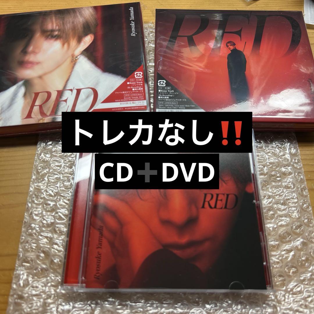 PIERROT 「HELLO COMPLETE SINGLES 」特典DVD付 Amazon.co.jp: HELLO COMPLETE SINGLES AND PV COLLECTION