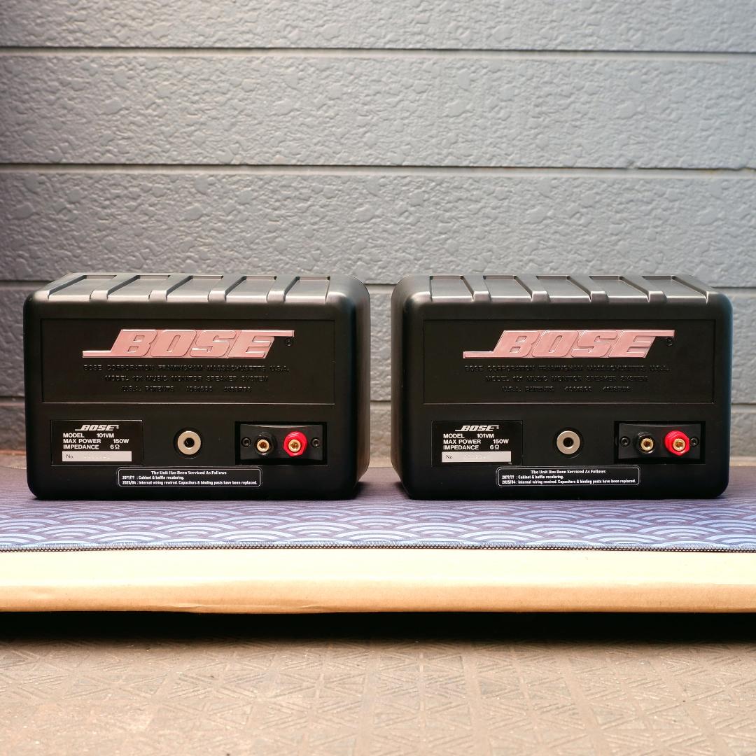 BOSE 101VM リカラー＆リファイン スピーカー