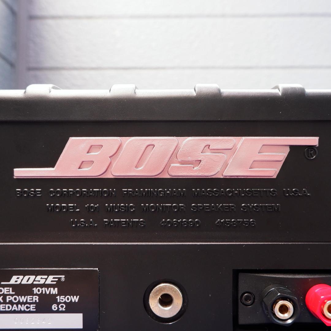 BOSE 101VM リカラー＆リファイン スピーカー