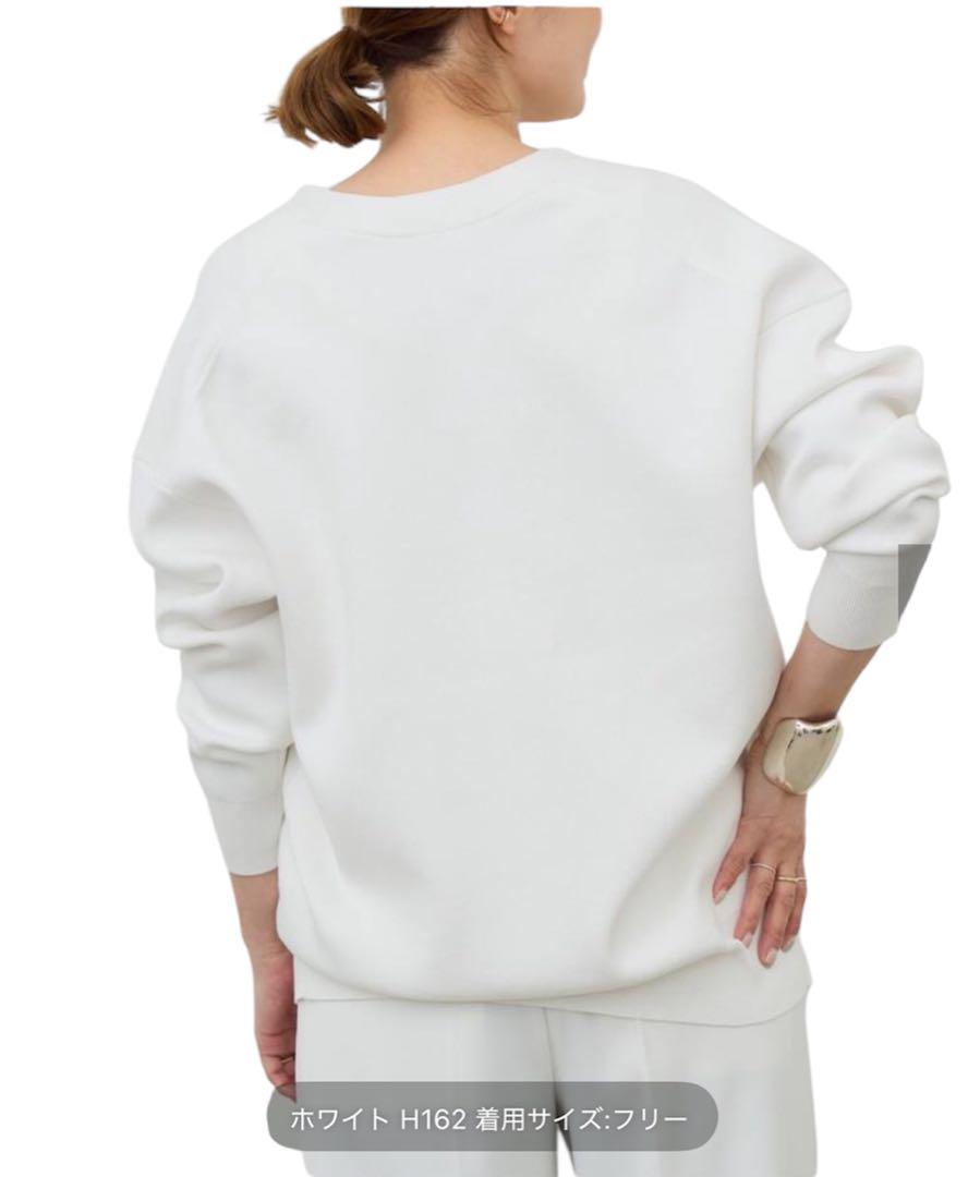 Deuxieme Classe *Sofia Vネック カーディガン新品