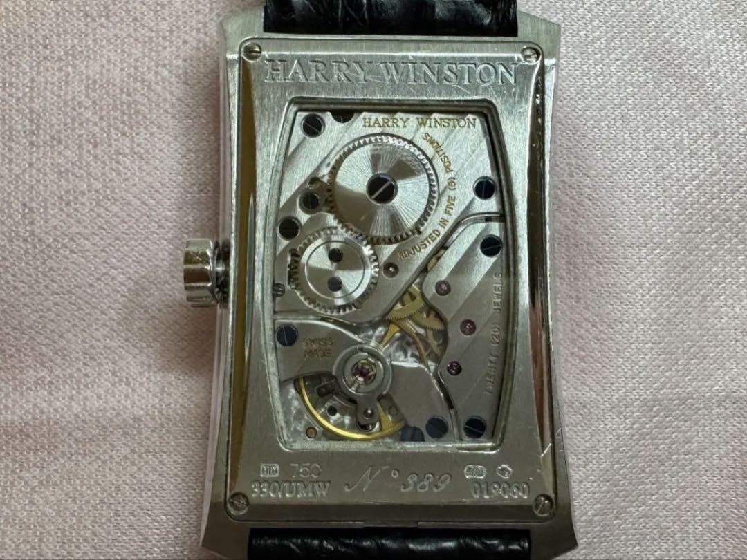 【HARRYWINSTON】腕時計