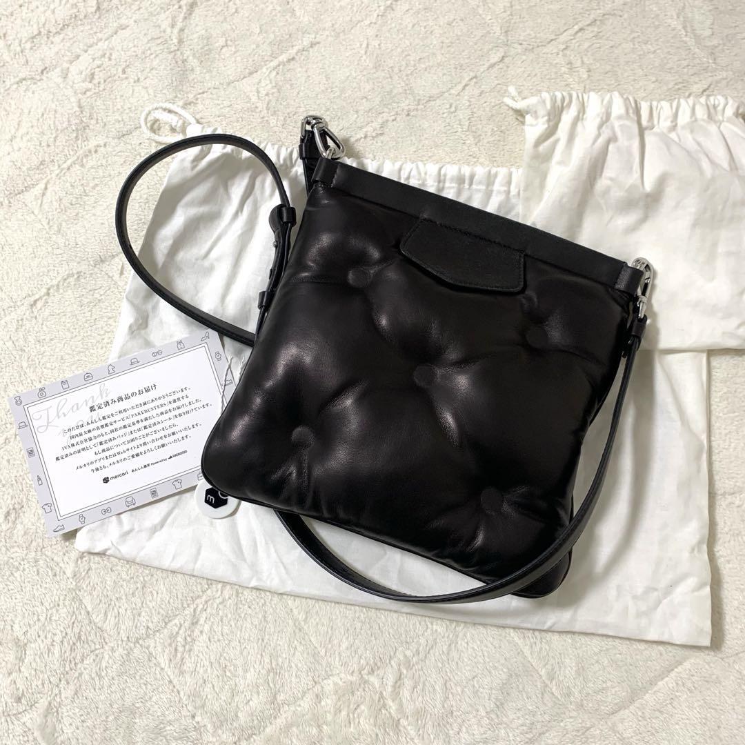 Maison Margiela マルジェラ グラムスラム フラップポケットバッグ