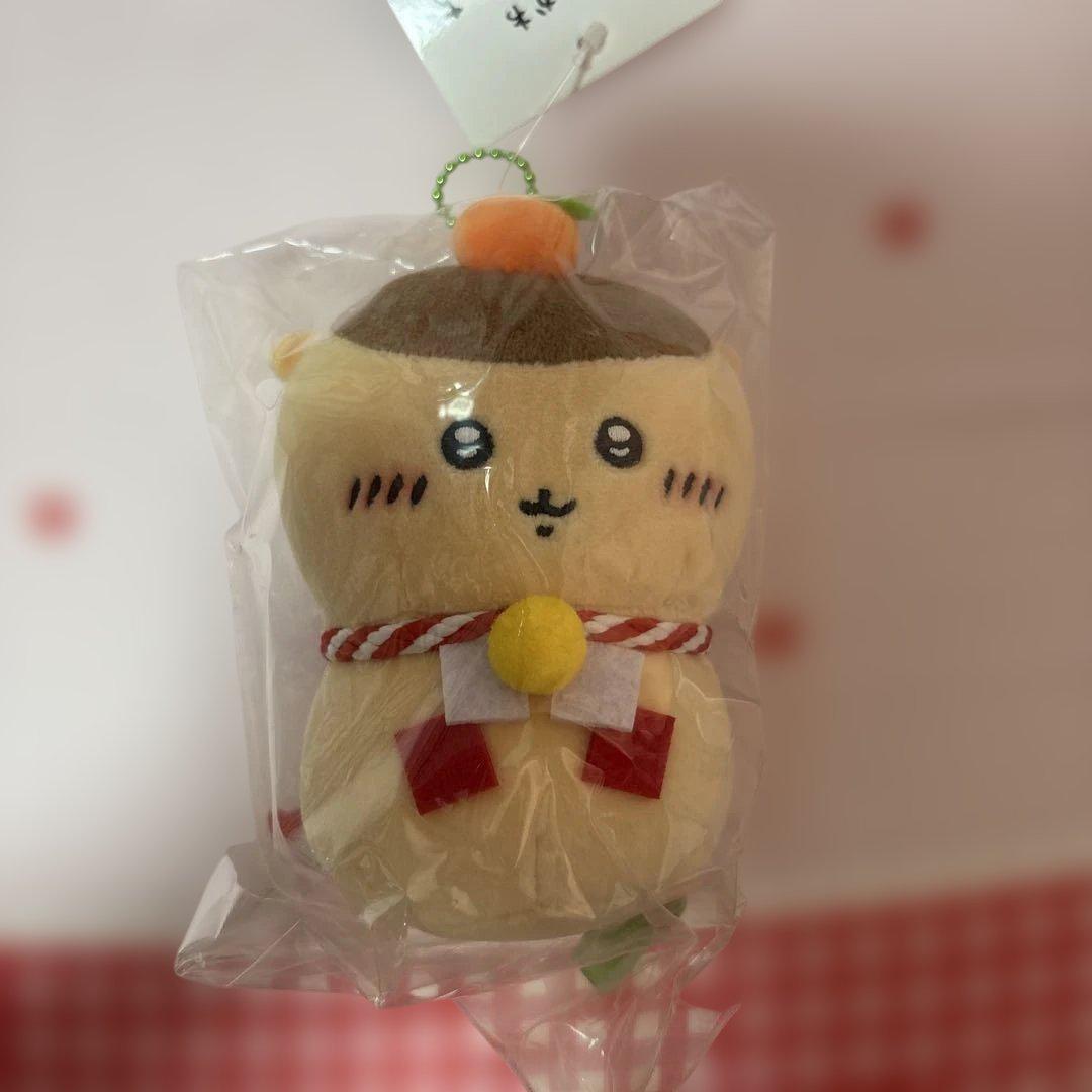 ちいかわ 郵便局 おもちもちもちマスコット - メルカリ
