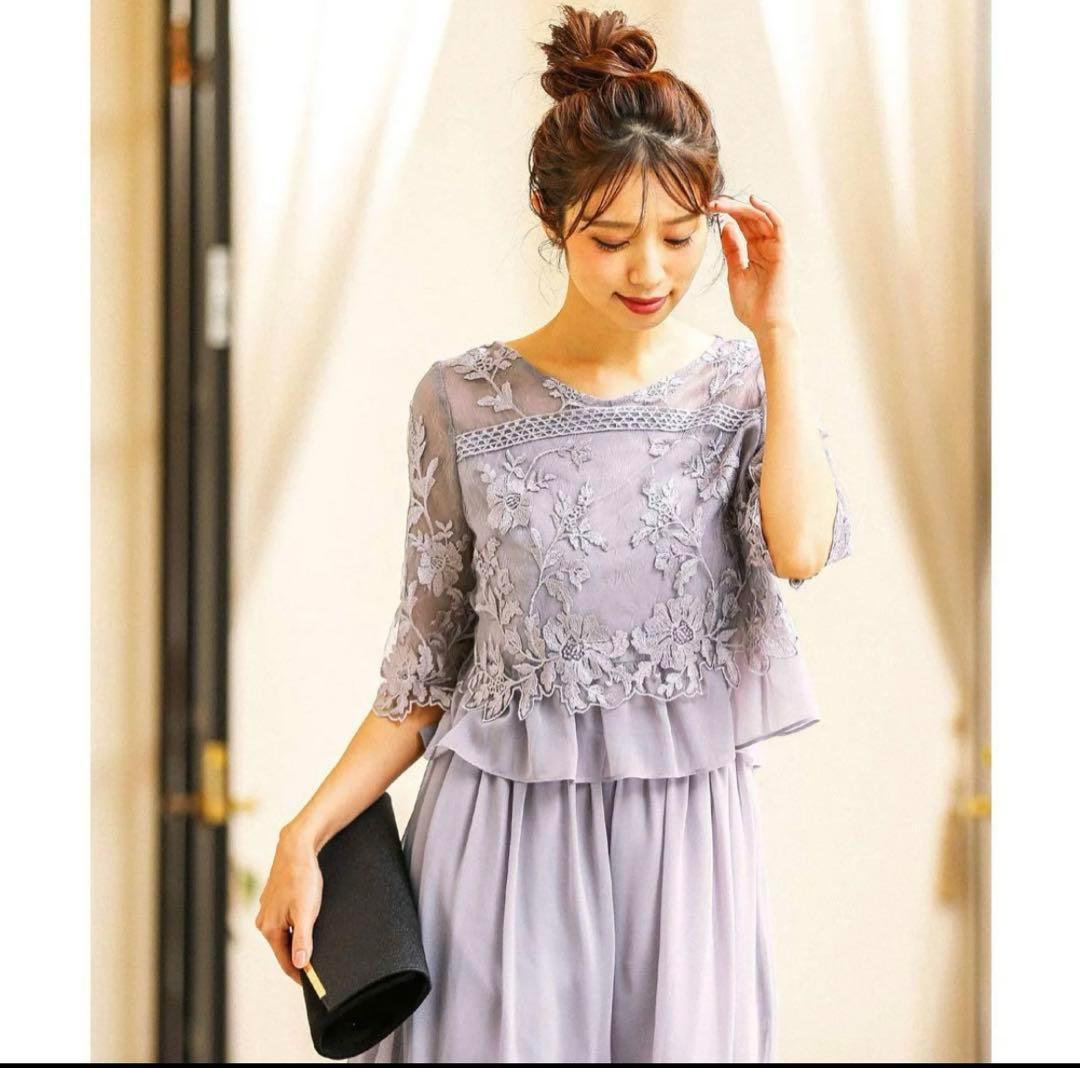 ★ニアナ セットアップ レーストップス＆プリーツワイドパンツ L