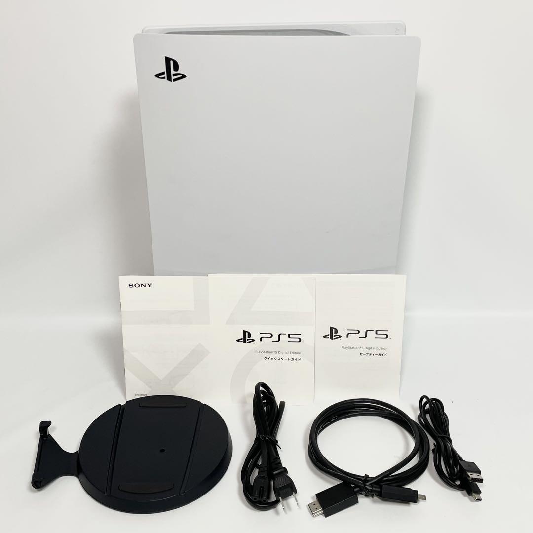 PS5 デジタルエディション　CFI-1000B コントローラー欠品　本体