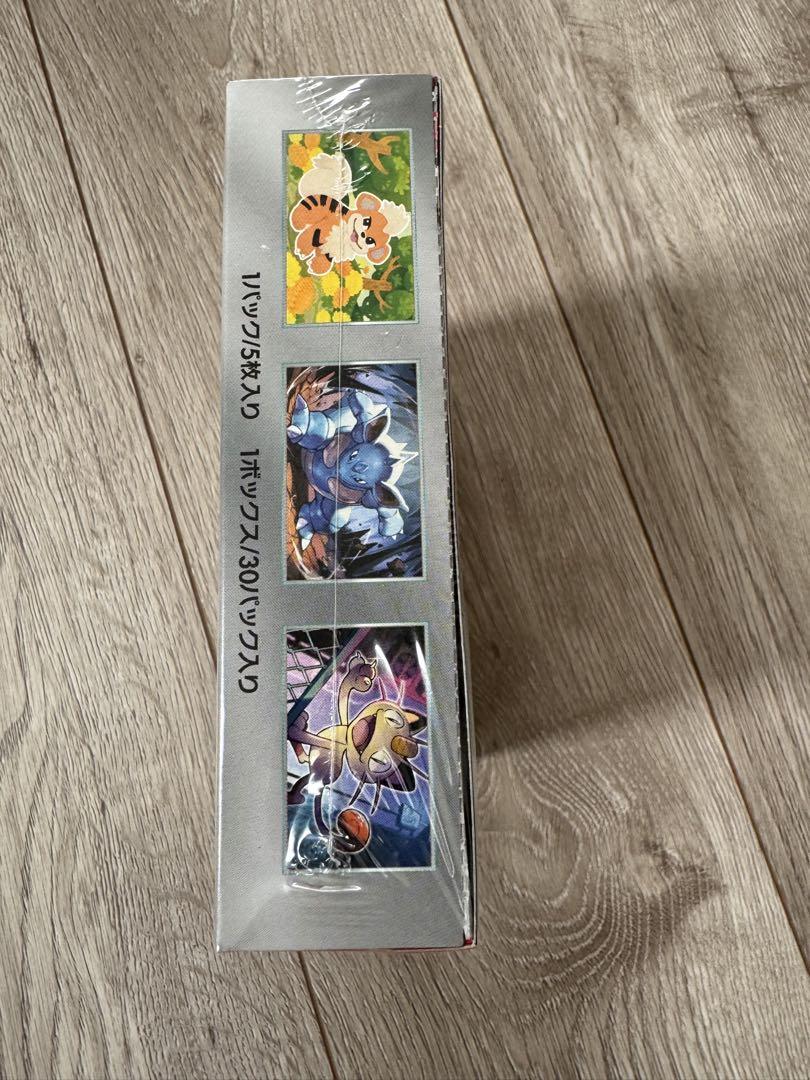 ポケモンカード ロケット団の栄光 未開封　BOX シュリンク付き