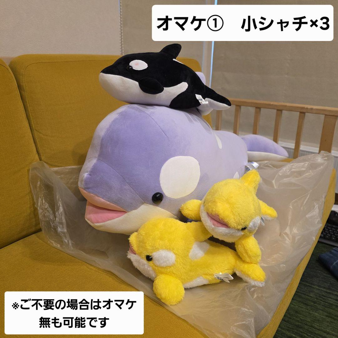 ミャクミャクくじ 1等 3等セット Amazon.co.jp: 大阪万博 EXPO2025 ミャクミャク くじ 2等 : おもちゃ
