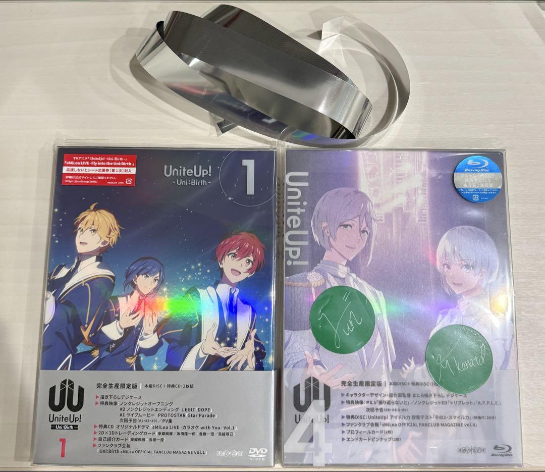 UniteUp!「Uni:Birth」初回生産限定版 Amazon.co.jp: 【Amazon.co.jp限定】Uni:Birth (初回生産限定盤