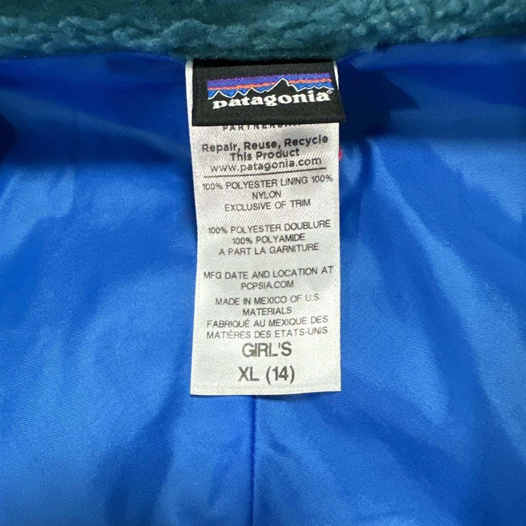 美品⭐︎patagonia パタゴニア　レトロX ボアジャケット キッズXL