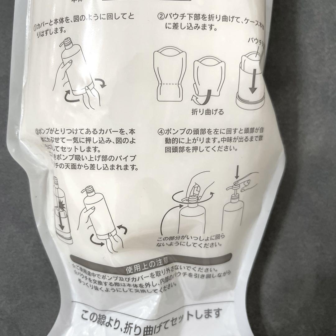 オッジィオット インプレッシブPPTセラムマスクMM新品700g