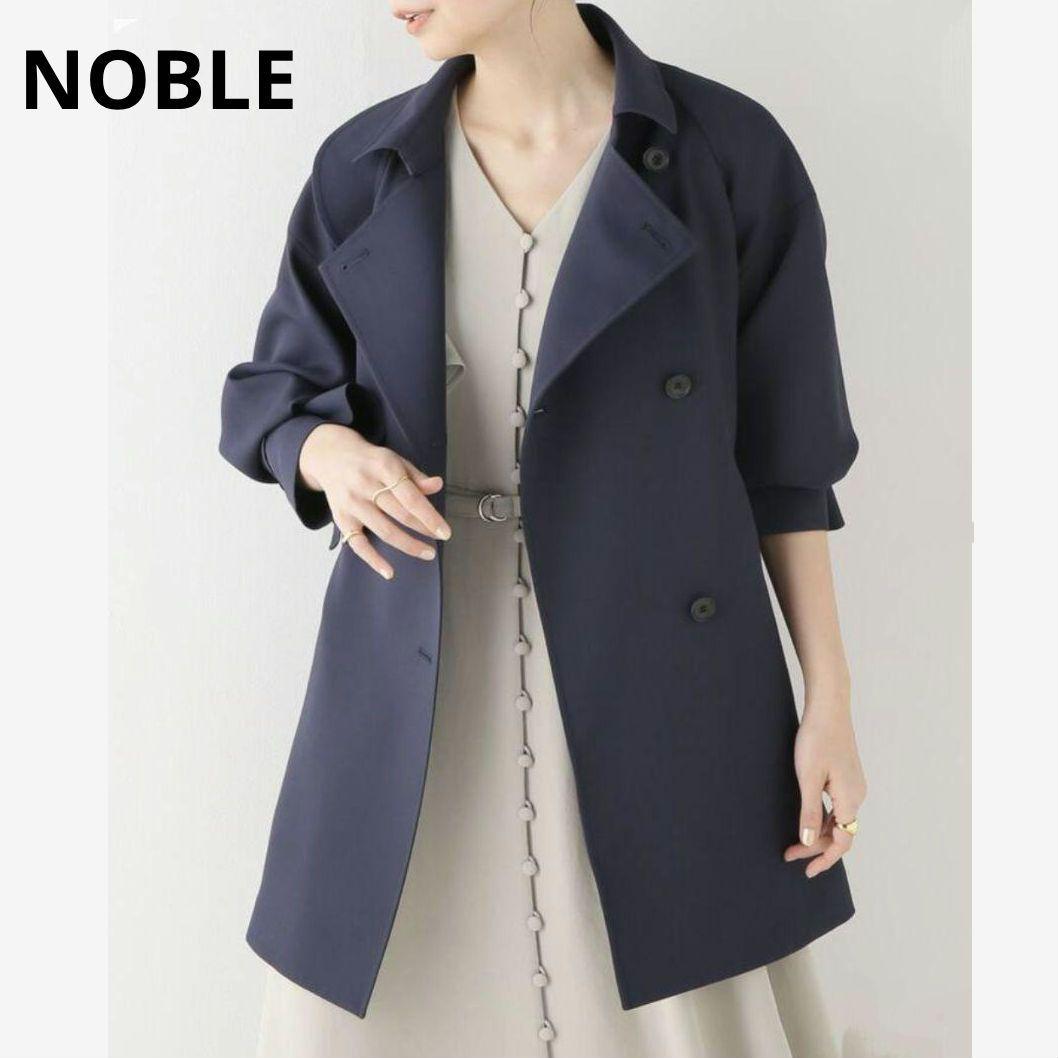 ✨新品未使用✨ NOBLE レトロ トレンチコート ネイビー フリーサイズ
