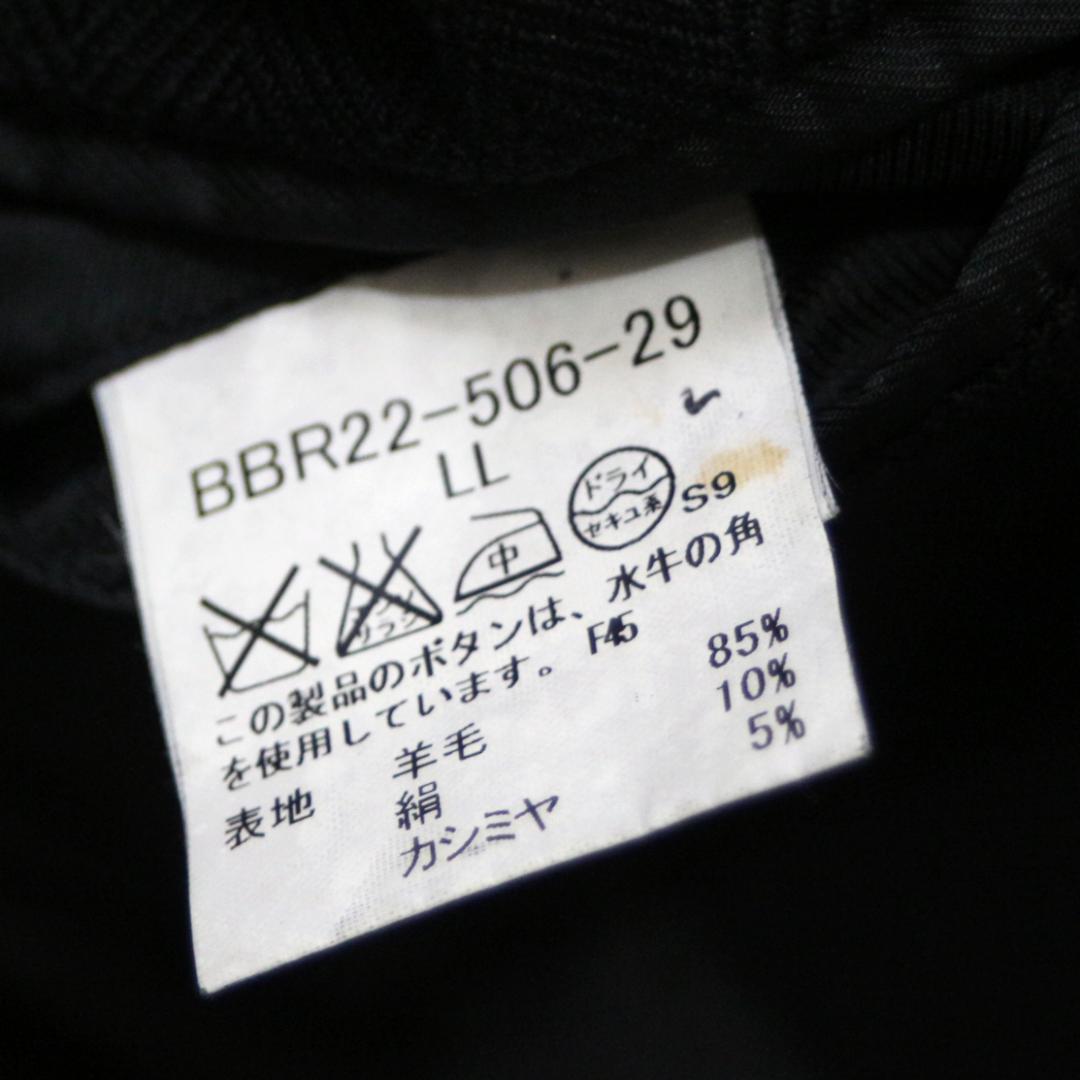 美品 バーバリー ウール シルク カシミヤ混 テーラード LL ヘリンボーン