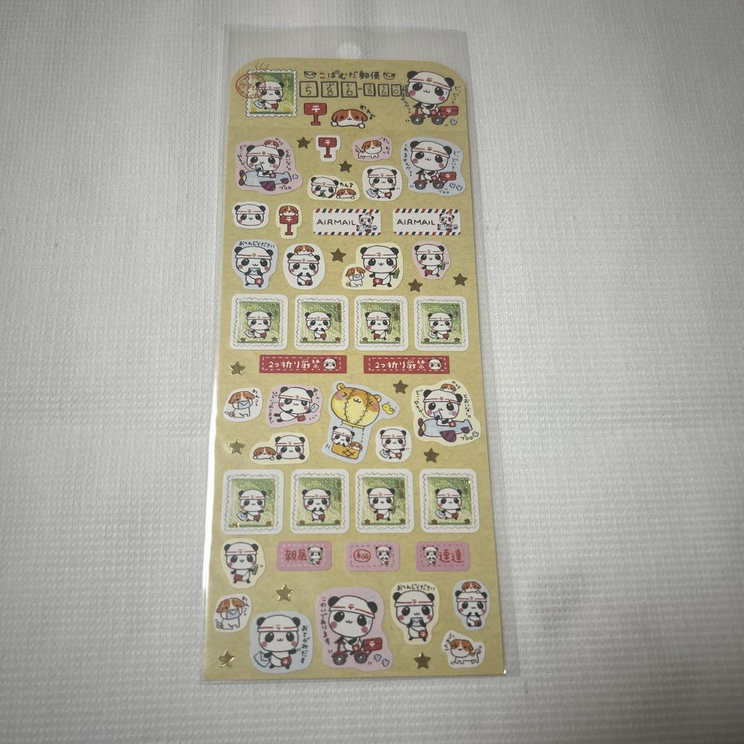 平成レトロ　クーリア　パンダ　犬　シール