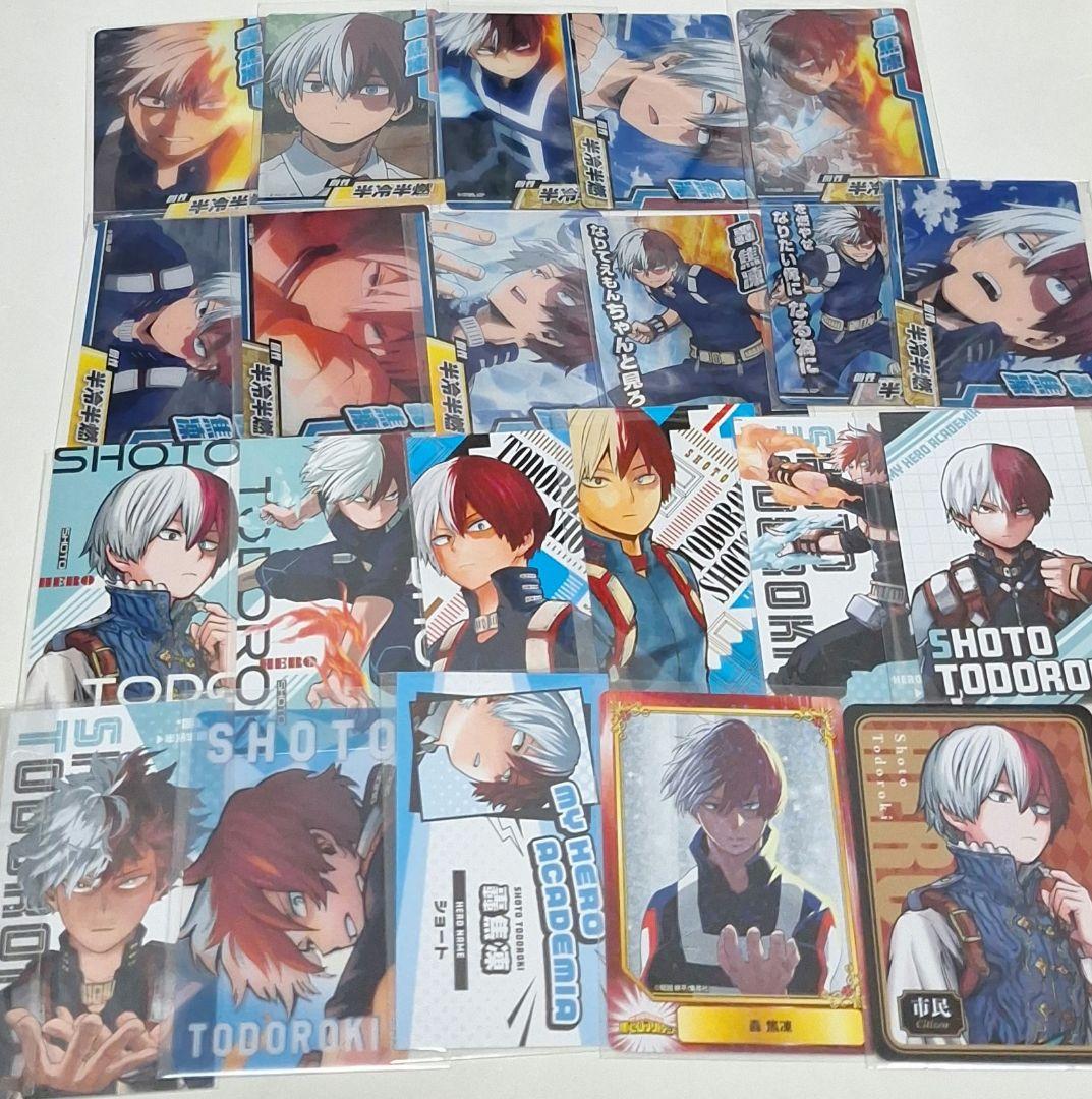 僕のヒーローアカデミア カード 轟焦凍 セット