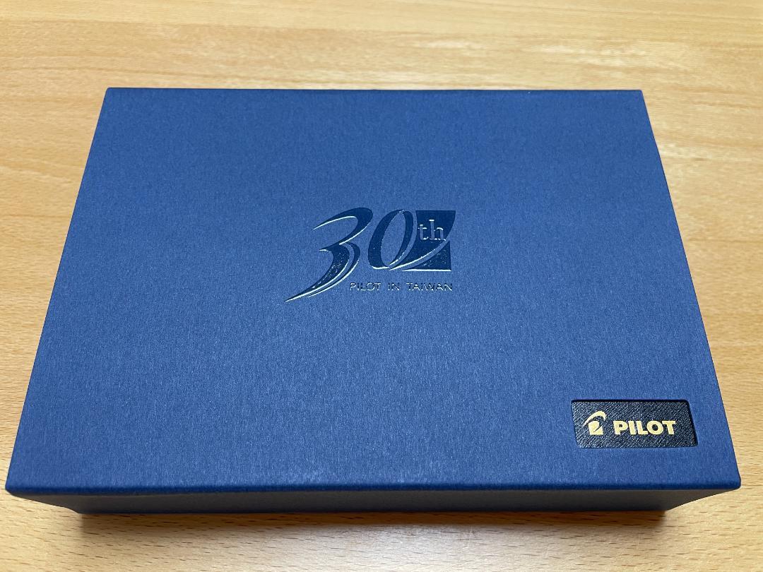 PILOT パイロット キャップレス 万年筆 台湾限定 パイロット30