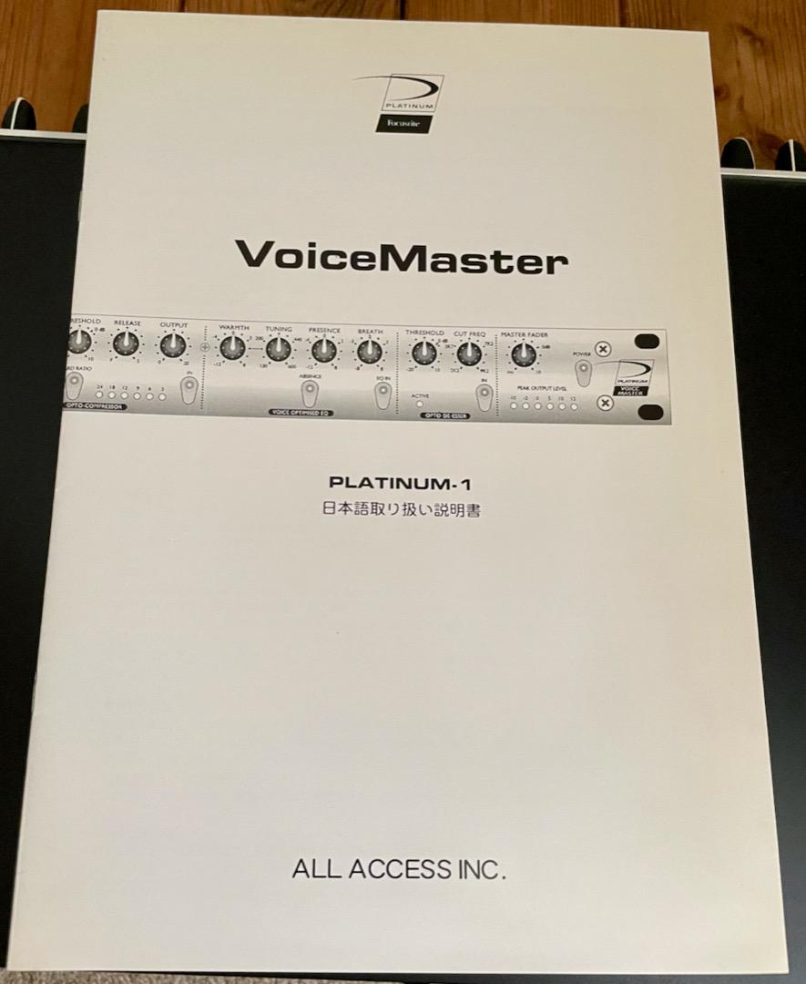 Focusrite VoiceMasterマイクプリ　代理店正規品