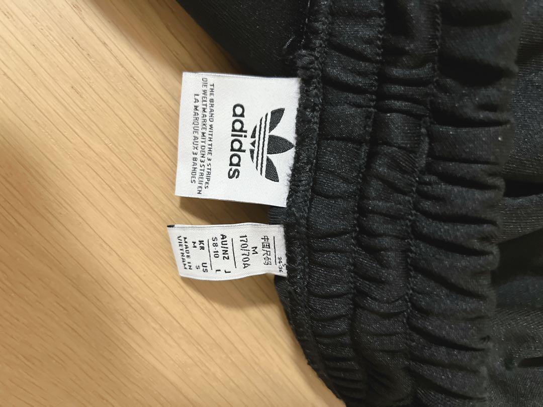 adidas スエットパンツ(お直し済み)