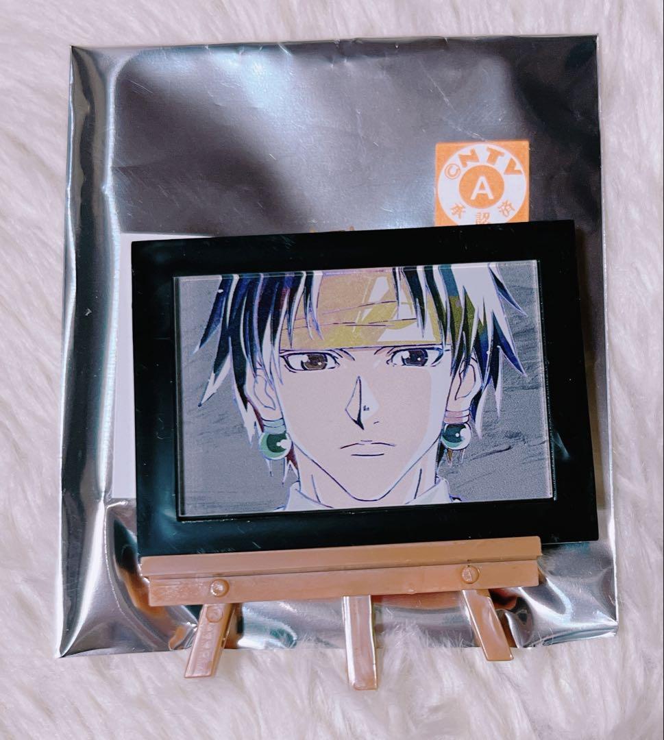 HUNTER×HUNTER Ani-Art ミニアートフレーム 幻影旅団 セット HUNTER×HUNTER Ani-Art クロロ ミニアートフレーム 幻影旅団
