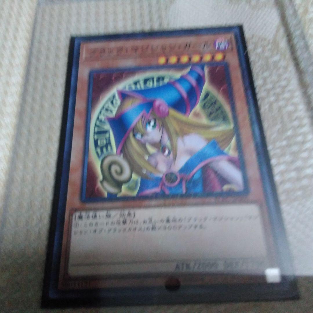 遊戯王 ブラック・マジシャン・ガール ミレニアムレア ycpc