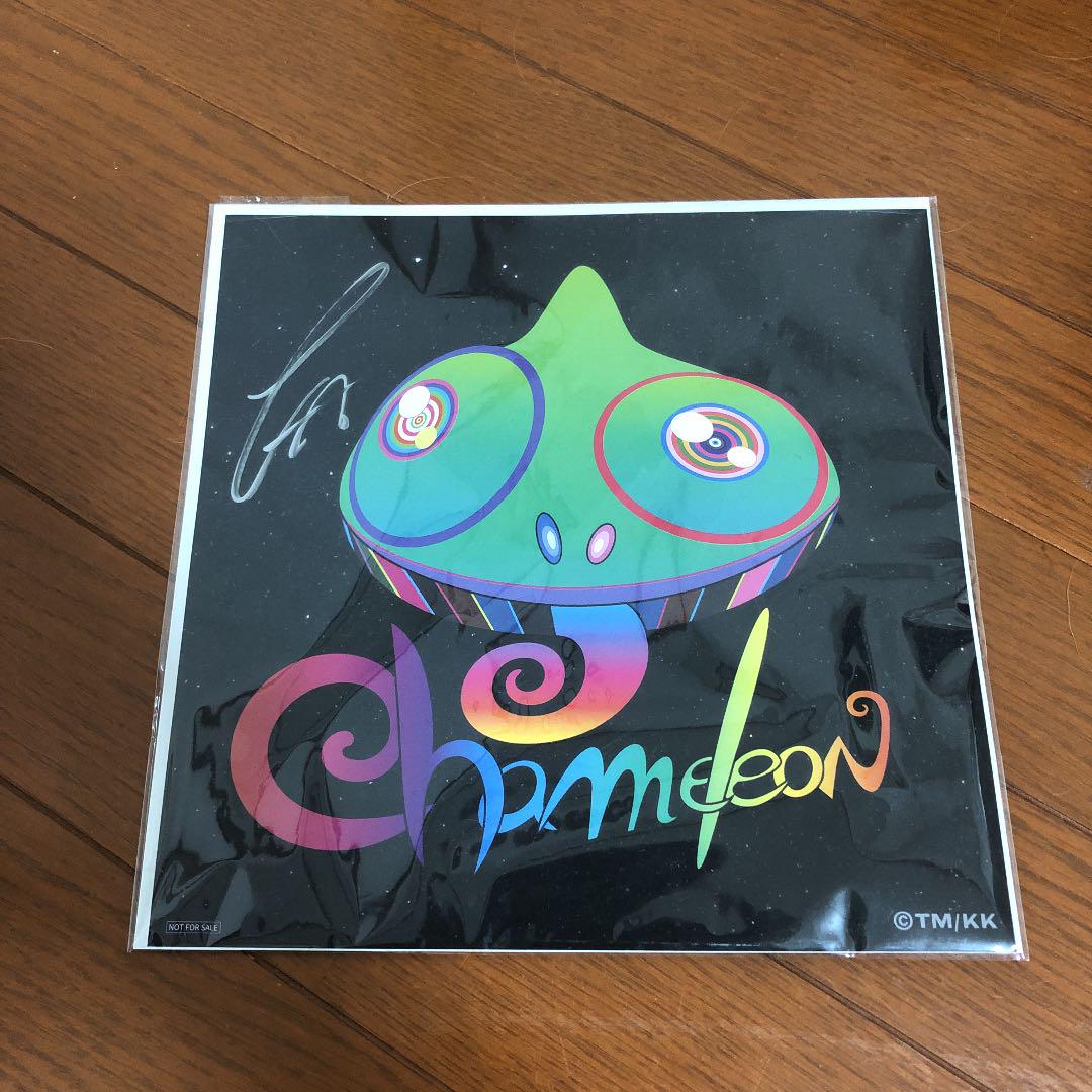 送料無料 Sekai No Owari カメレオン Fukase 直筆サイン入りデカジャケ おすすめ Webrothers Com Br 送料無料 Sekai No Owari カメレオン Fukase 直筆サイン入りデカジャケ おすすめ Webrothers Com Br