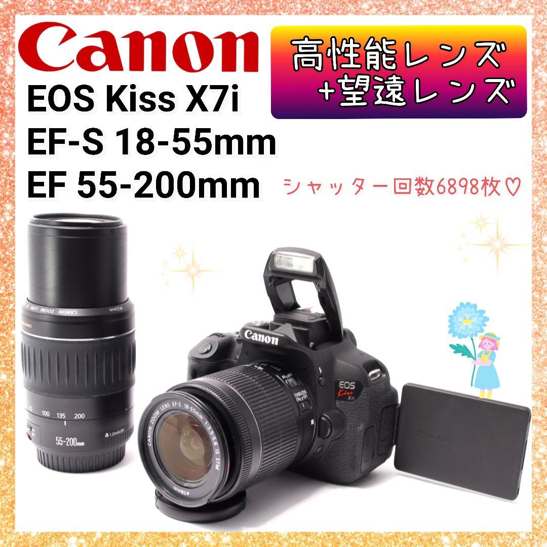 ❤即購入1000円OFF❤キャノン Canon Kiss X7i ＋望遠レンズ