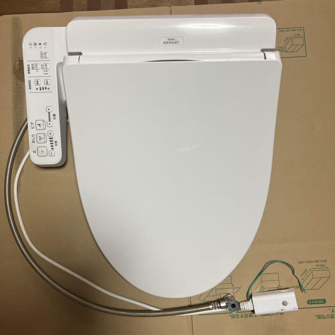 TOTOウォシュレットBV1
