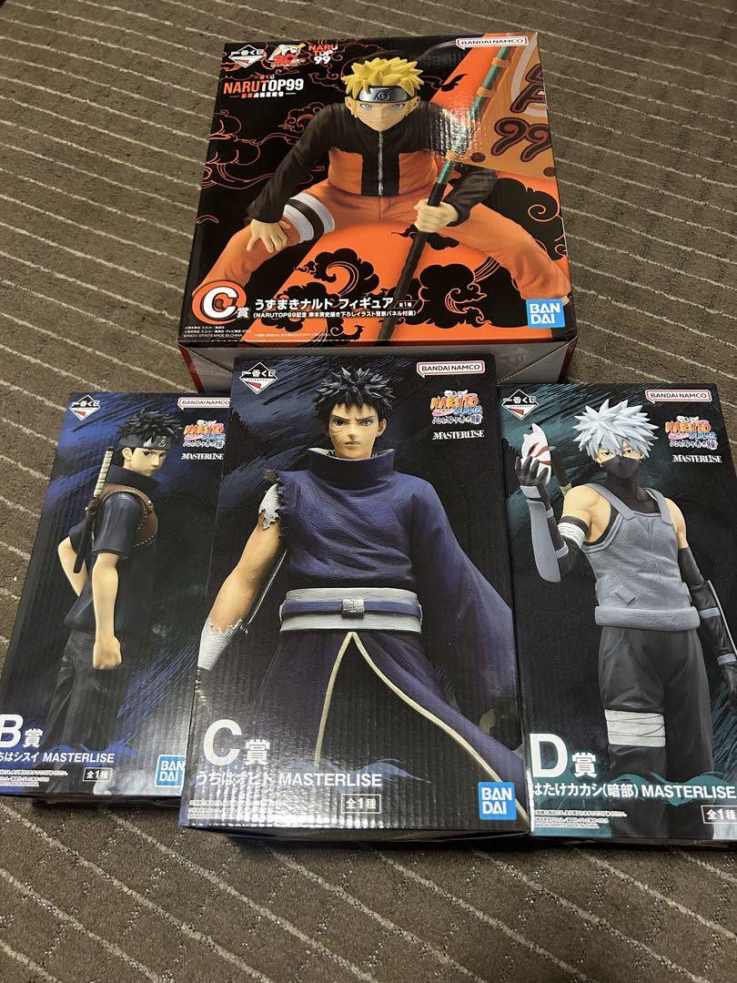 NARUTO 一番くじ フィギュア-公式オンライン アウトレットストア
