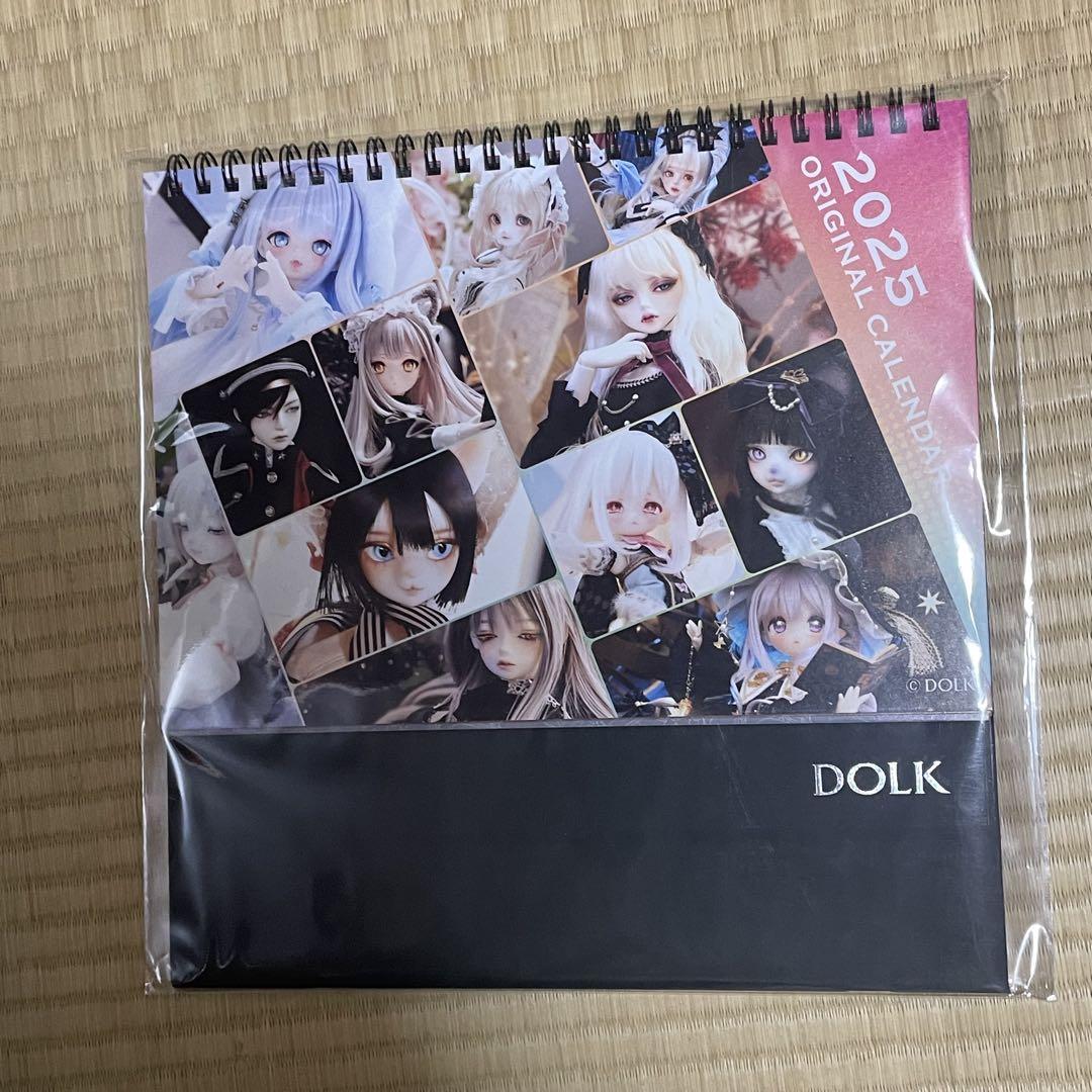 ● Myoudoll