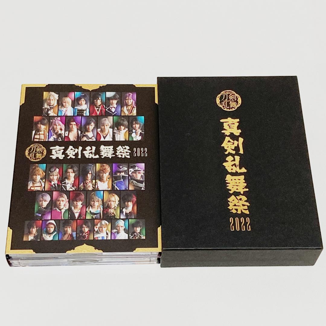 真剣乱舞祭2022 blu-ray Blu-ray】ミュージカル『刀剣乱舞』 ～真剣乱舞祭2022～［通常盤
