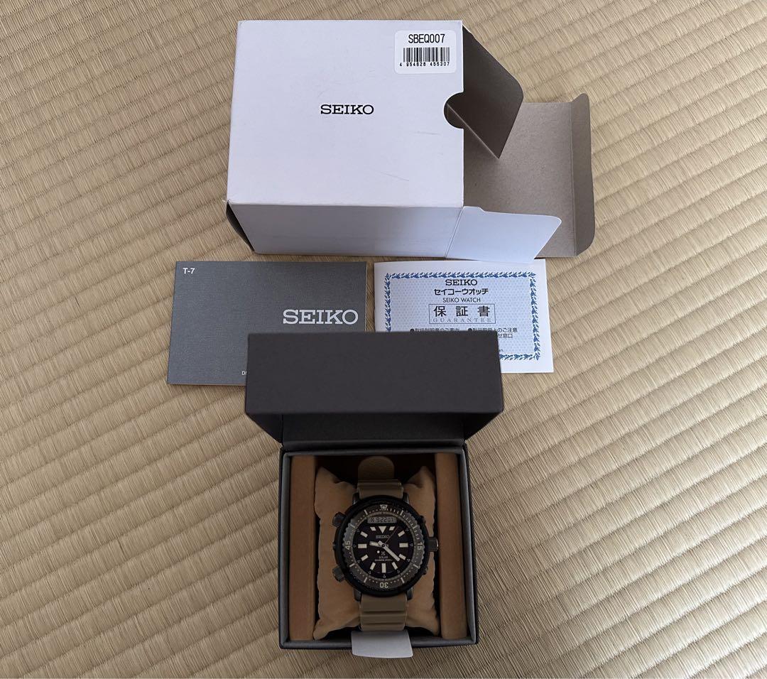 SEIKO プロスペックスSBEQ007 画像2