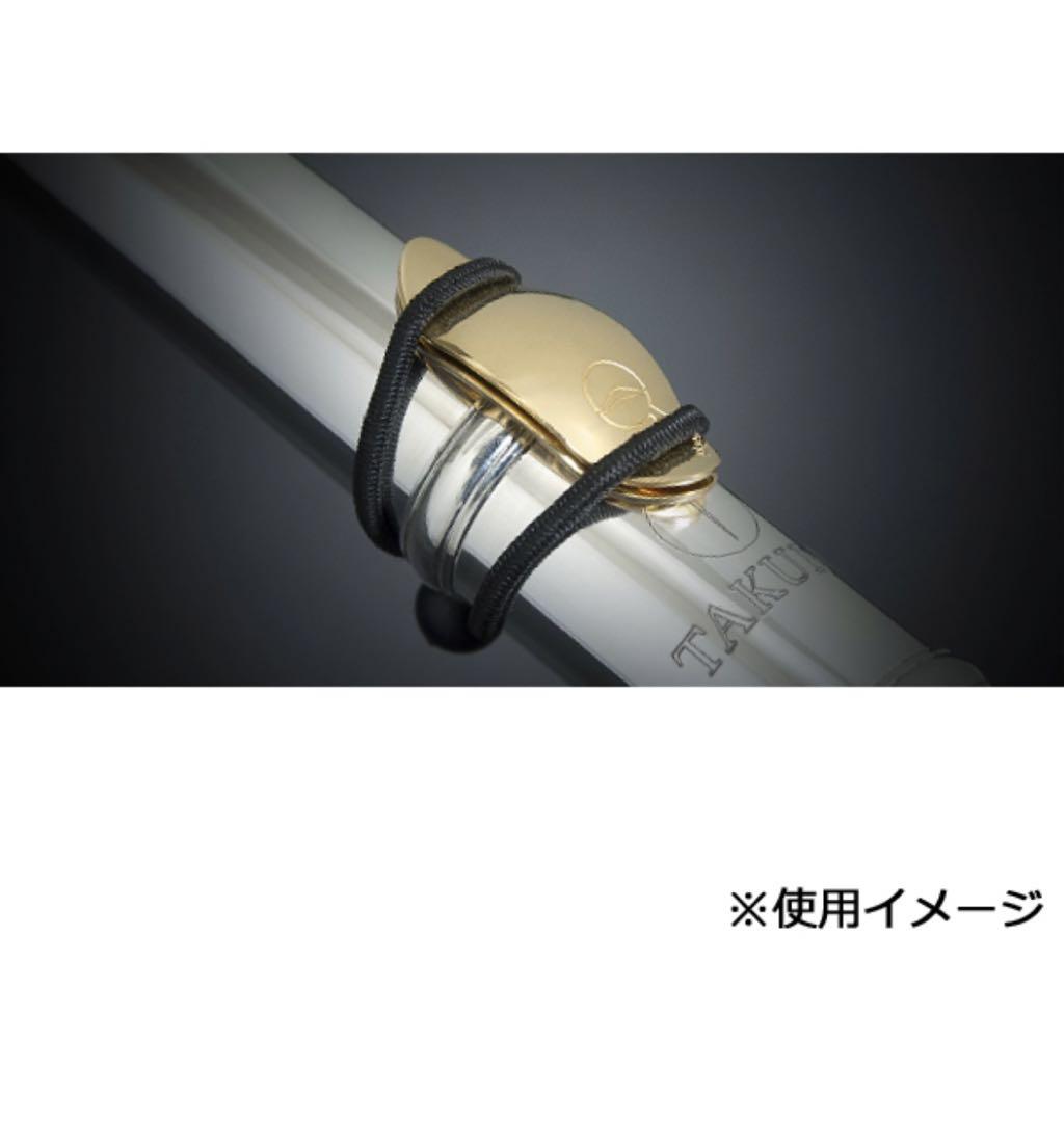 リーフレック33mm