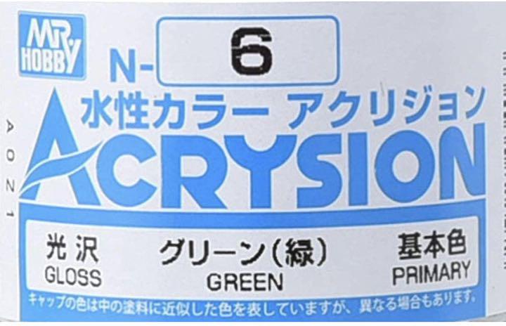 Gsiクレオス アクリジョン 10ml N6 グリーン 模型用塗料 緑 人気満点 グリーン