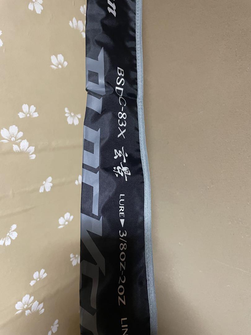 Valleyhill｜バレーヒルの公式サイトです。当サイトは釣り用品を