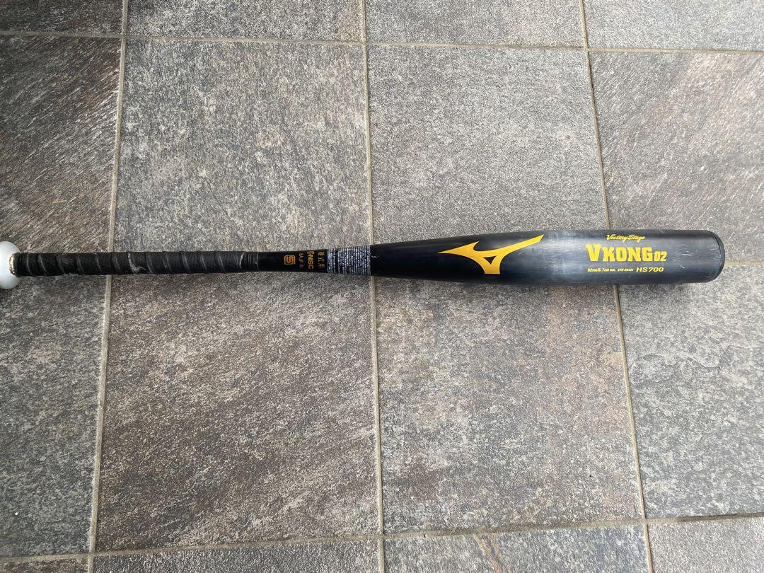 【早い者勝ち】VKONG 02 硬式野球バット 82cm