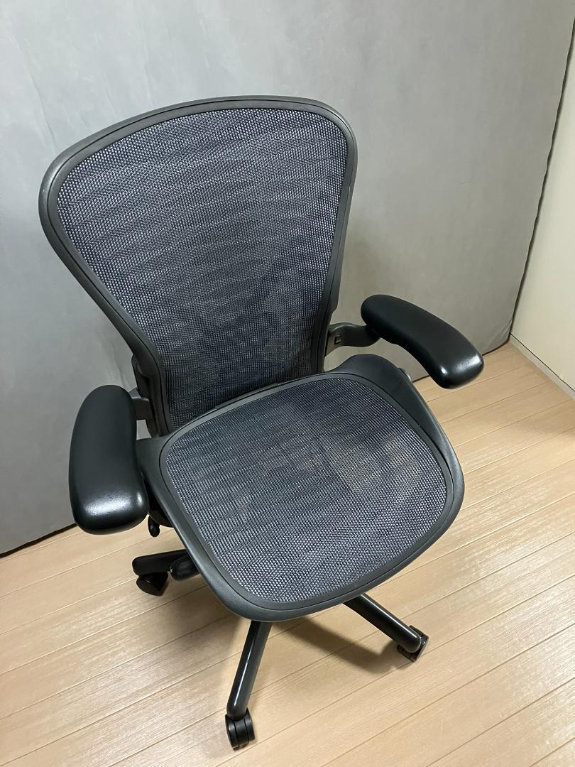 アーロンチェア クラシック