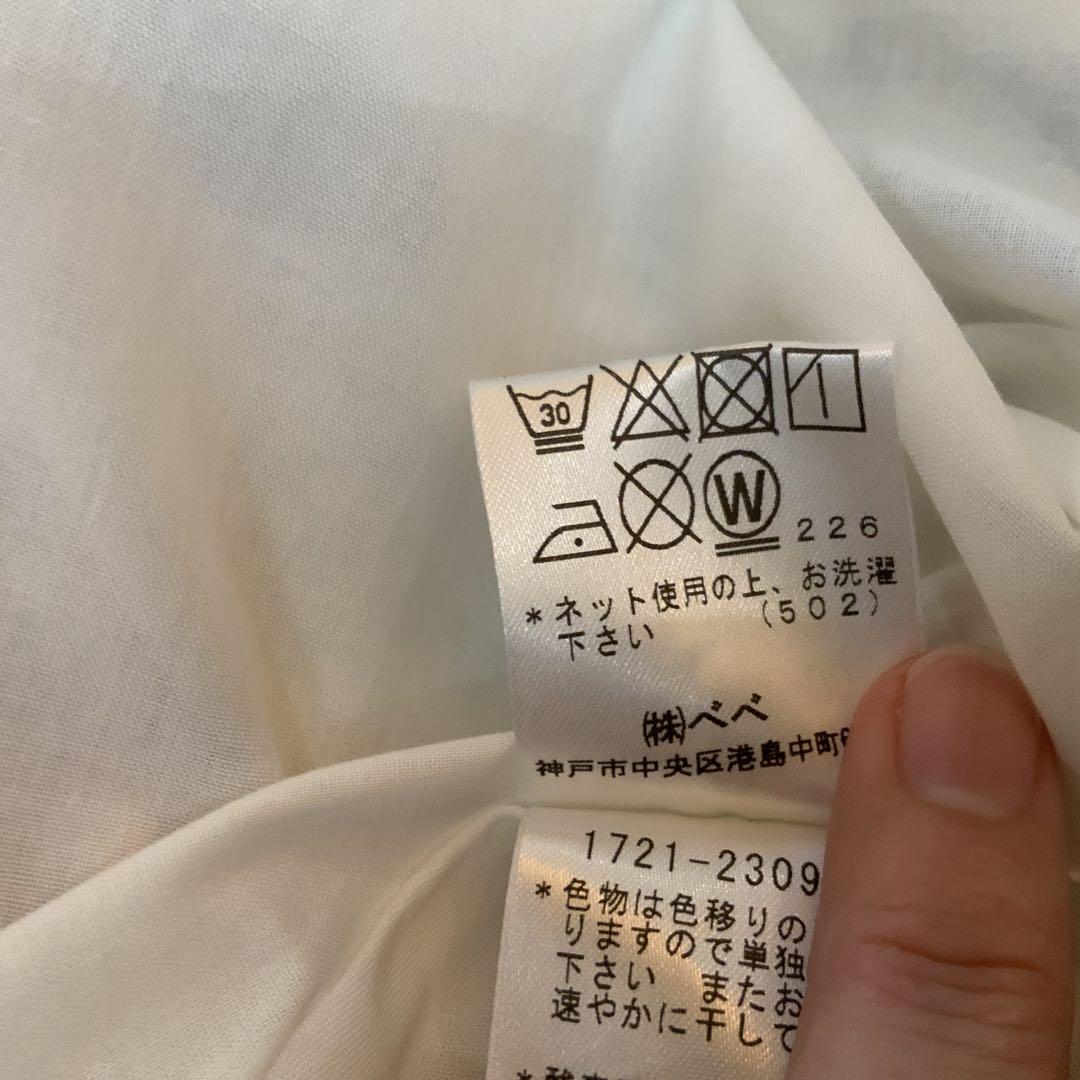(未使用)タルティーヌショコラ　リバティー柄　ワンピース　size140