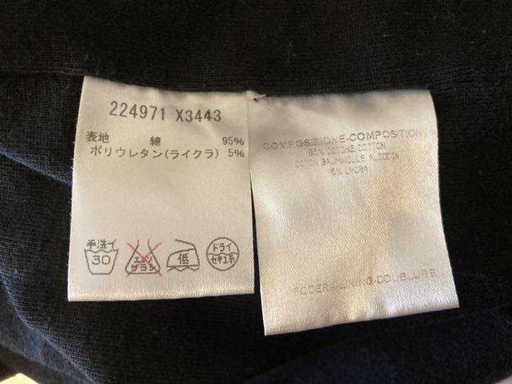 よければ 正規品 GUCCI Vネック Tシャツ Mサイズ 3Dk7t-m38715110132 よければ