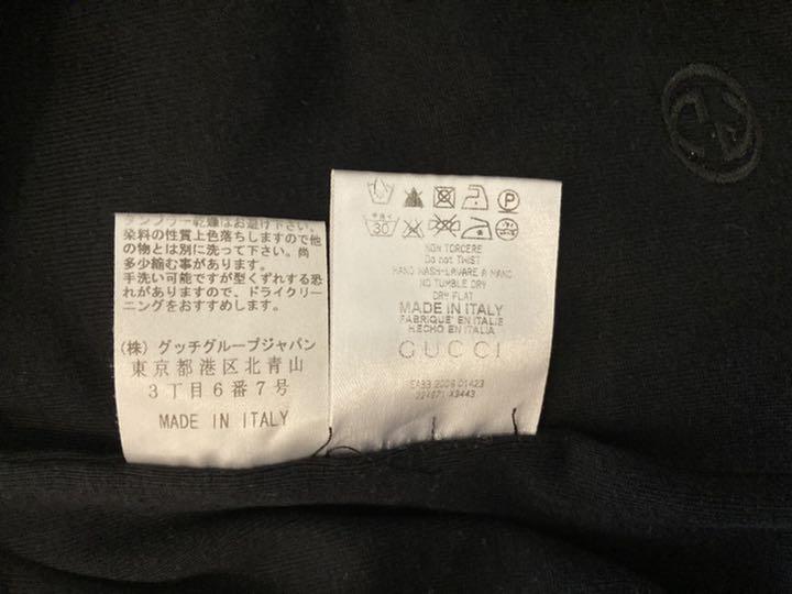 よければ 正規品 GUCCI Vネック Tシャツ Mサイズ 3Dk7t-m38715110132 よければ