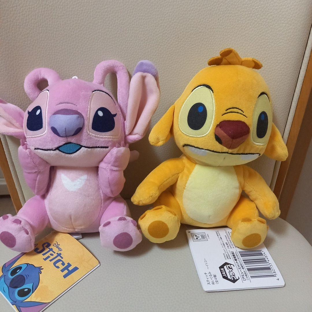 コンプリートセット スティッチ ぬいぐるみ イトコ 新品 スティッチ イトコ ぬいぐるみ 3体セット - メルカリ