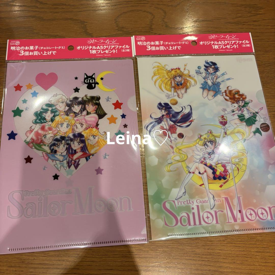 セーラームーン ミュージアム　見開きクリアファイル 6枚セット Amazon.co.jp: セーラームーンミュージアム 見開きクリア
