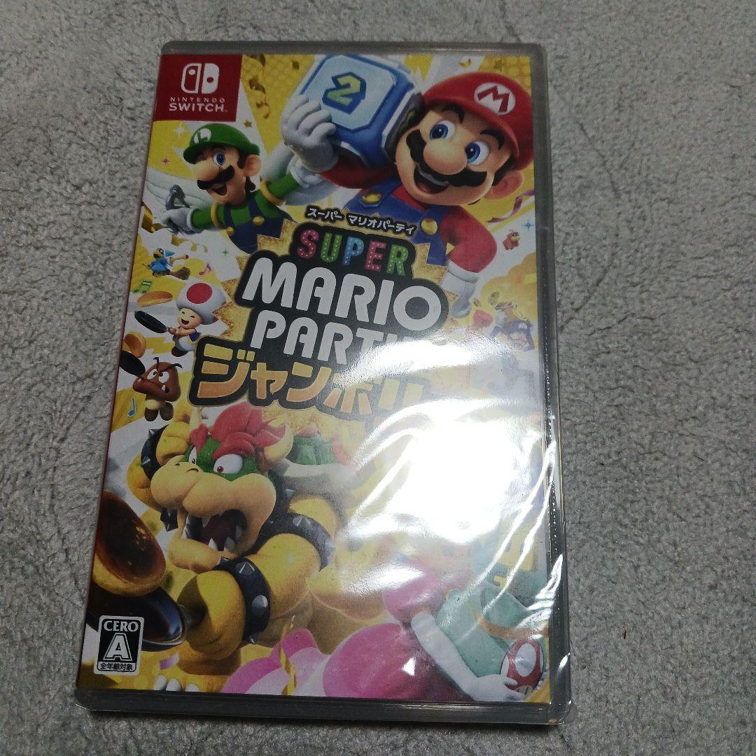 Switch スーパーマリオパーティ ジャンボリー