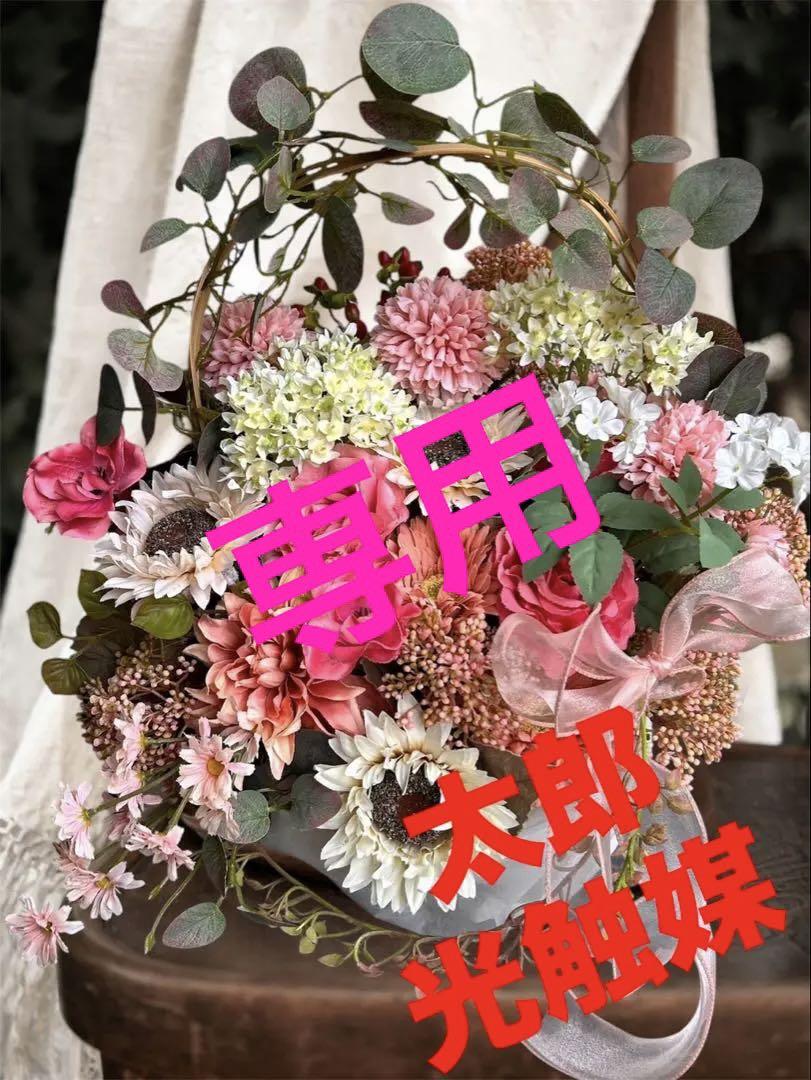 光触媒　人工観葉植物　ウォールグリーン　フェイクグリーン　春の特大盛り籠4343人工観葉・フェイクグリーン