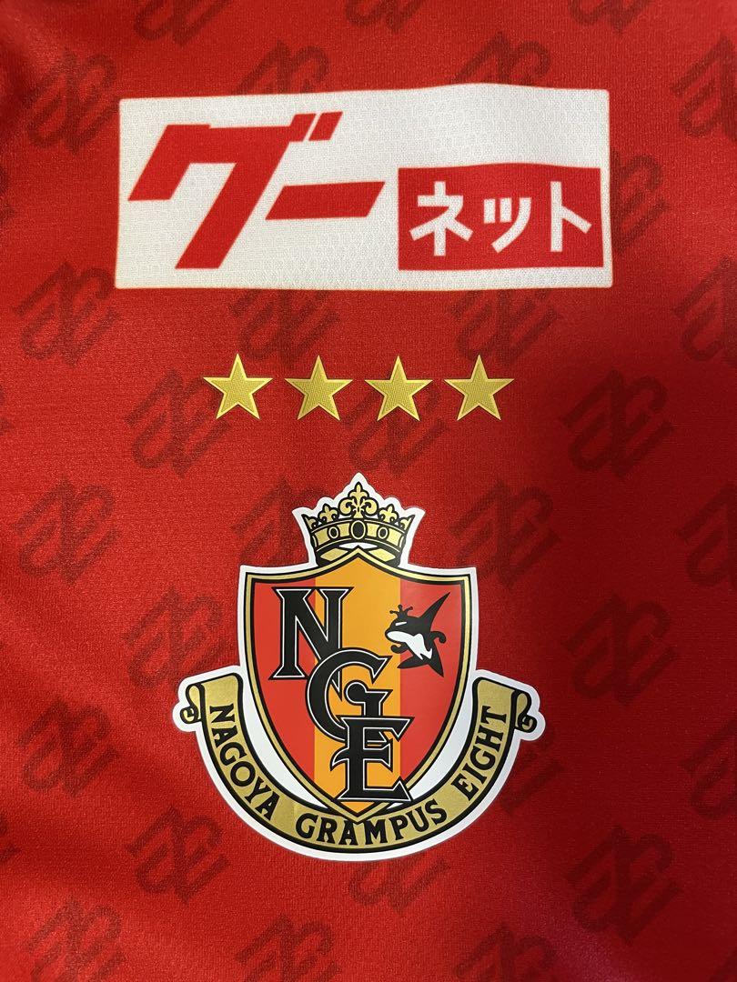 名古屋グランパス2023レプリカユニフォーム キャスパーユンカー