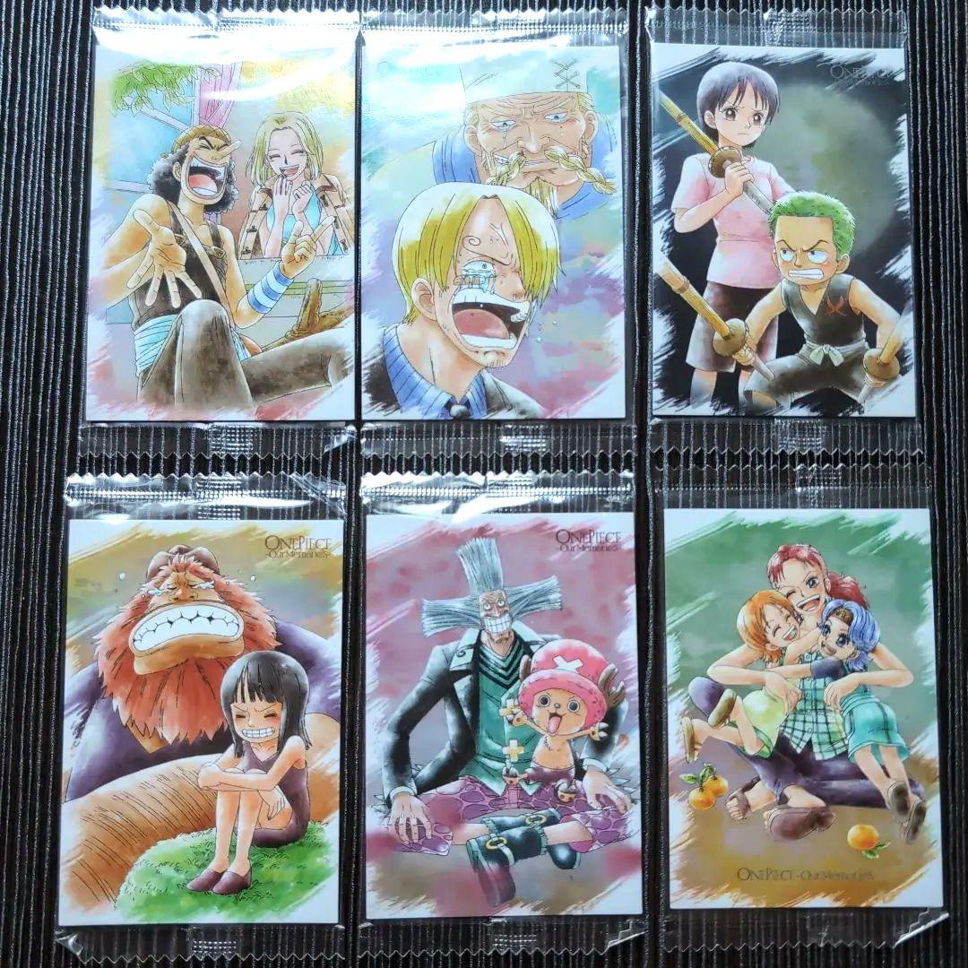 ワンピース ウエハース カード 第1弾 まとめ売り ワンピース ウエハース カード 第1弾 our memories まとめ売り