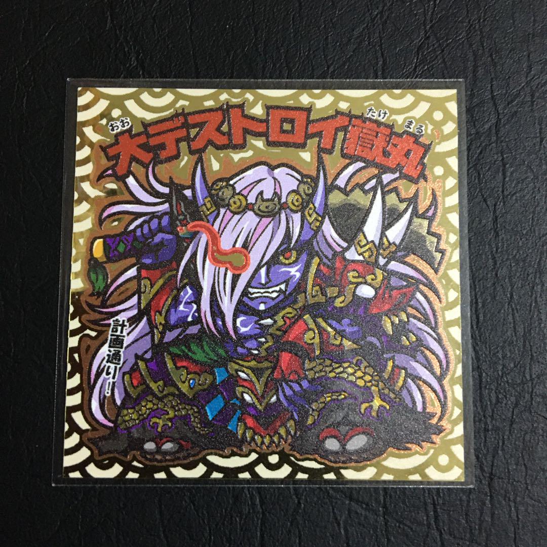 直送商品 カード コミック/アニメグッズ-sdgsdesa.kemendesa.go.id