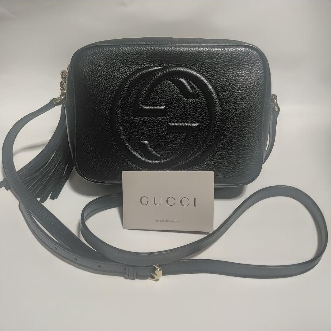 超激安 GUCCI グッチ ディスコバッグ GGロゴ ショルダーバッグ XmjW8-m38718237881 100%新品2022