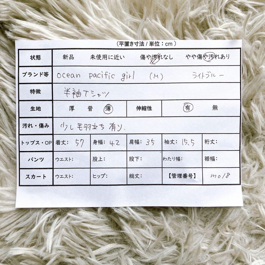 パシガ　太平洋娘 試合動画☆イ・イェジ、リン・ホーチンが判定勝利☆朝倉海は1本勝ち【試合結果】法DATEvsリン・ホーチン、イ・イェジvs華DATE☆7.2 ROAD  FC32@中国 : Lady Go！