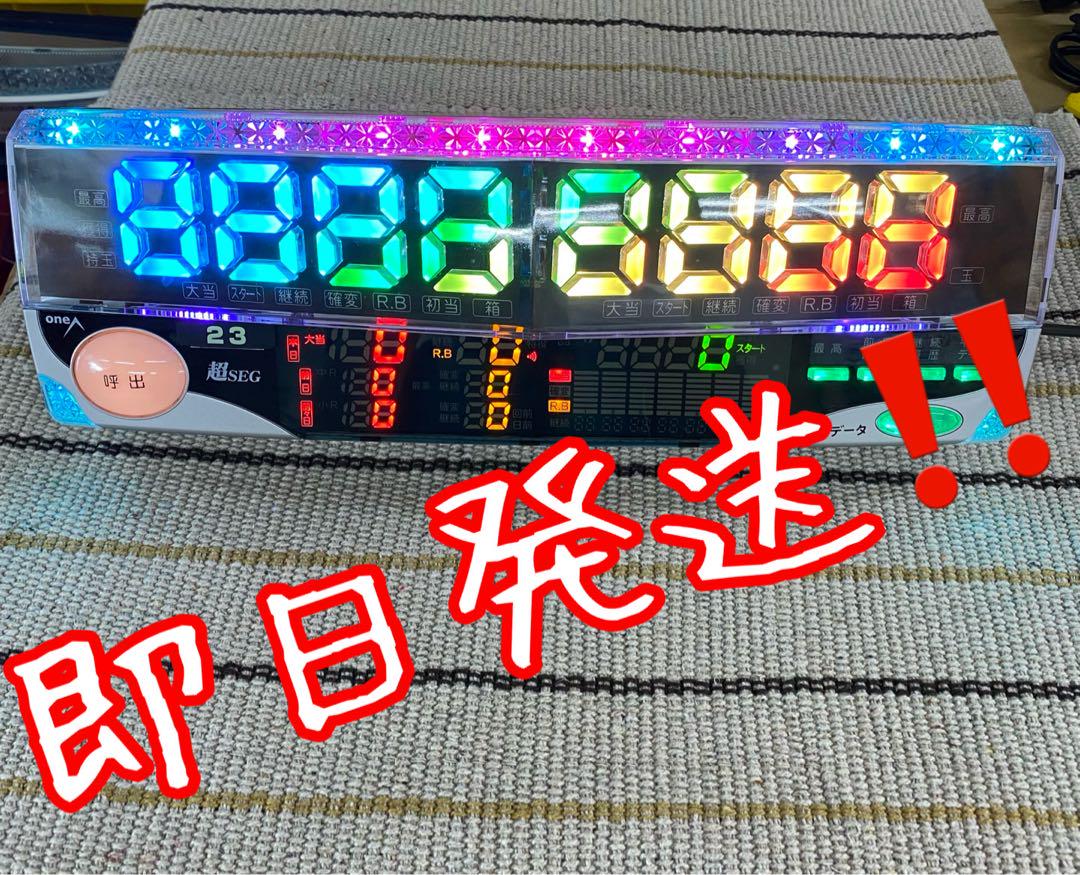 家庭用加工済み！ データカウンター イオ スロット用 - メルカリ