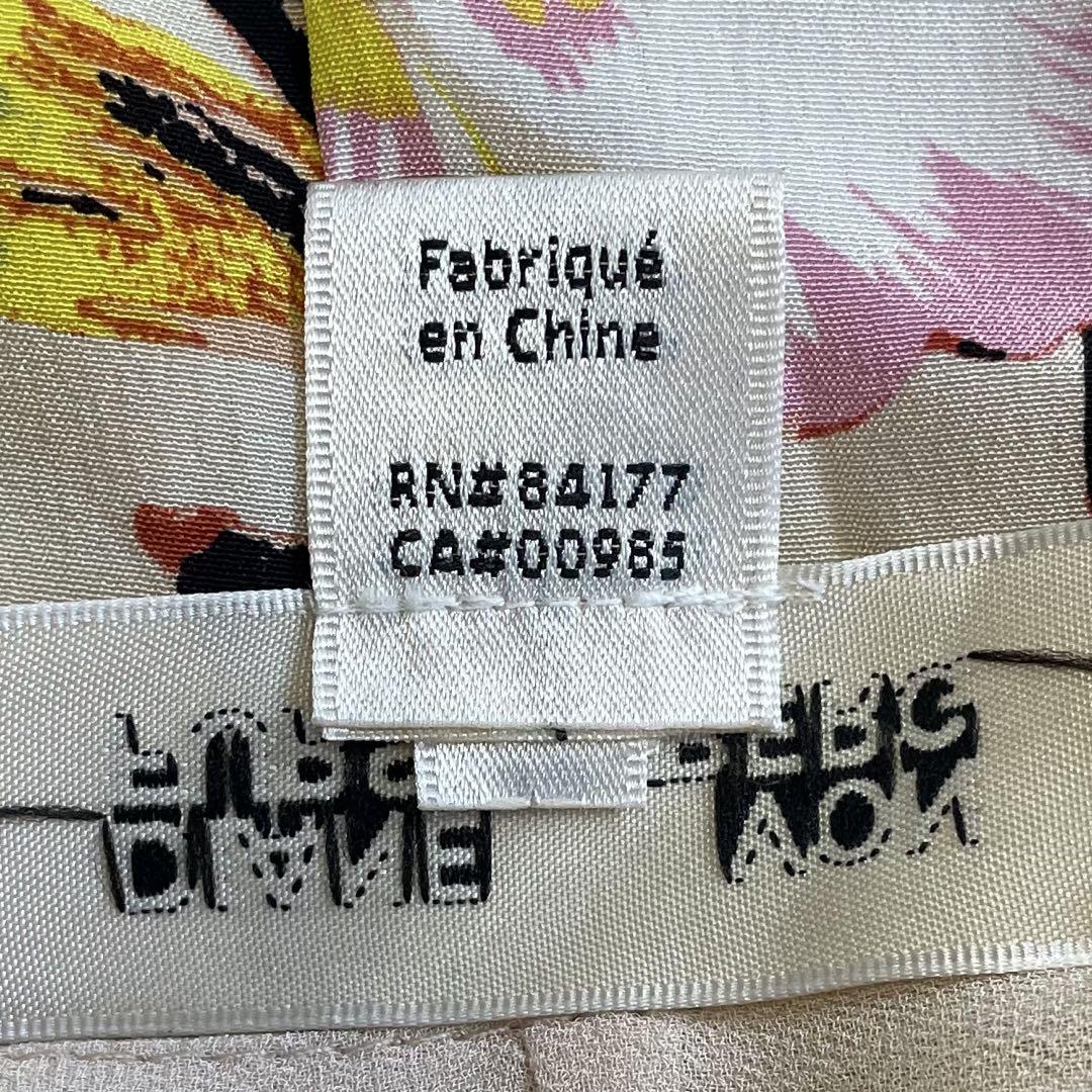 DIANE von FURSTENBERG ラップワンピース シルク100%