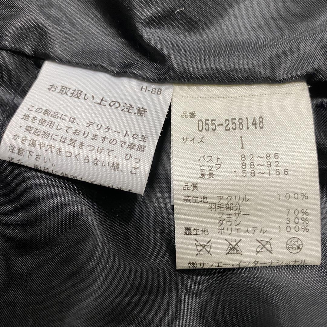 【美品】PEARLY GATES ダウンベスト　M スカル　骸骨　ゴルフ